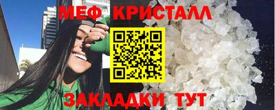 дживик Кандалакша