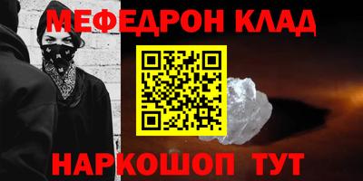 ешки Канаш