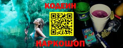 ешки Канаш