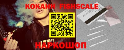 мефедрон Камышлов