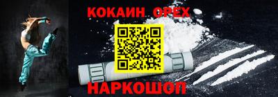 ешки Канаш