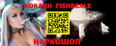 ешки Канаш
