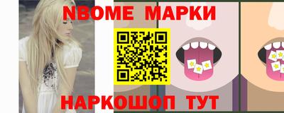 дживик Кандалакша