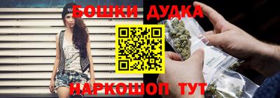 мефедрон Камышлов