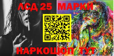 дживик Кандалакша