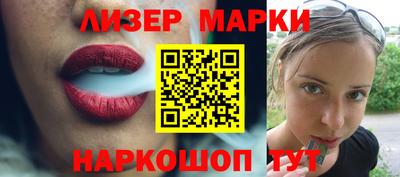 ешки Канаш