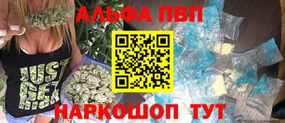 дживик Кандалакша