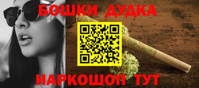 дживик Кандалакша