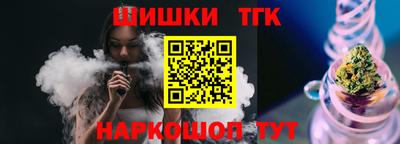 ешки Канаш