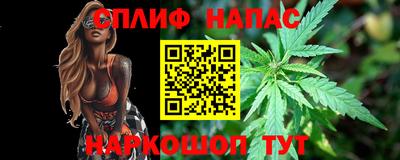 мефедрон Камышлов