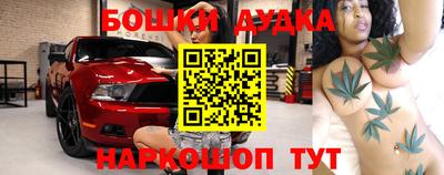 ешки Канаш