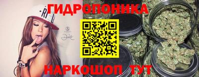 мефедрон Камышлов