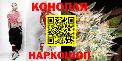ешки Канаш