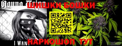 мефедрон Камышлов