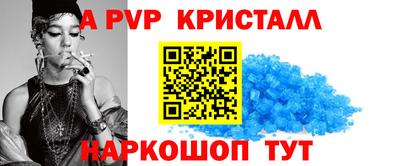 дживик Кандалакша