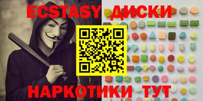 дживик Кандалакша