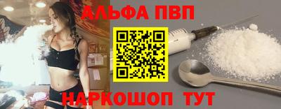 ешки Канаш