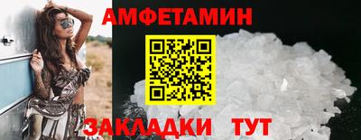 ешки Канаш