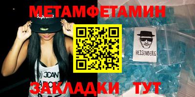 ешки Канаш