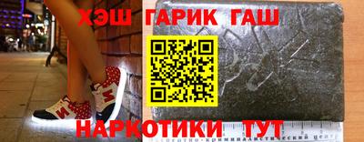 дживик Кандалакша