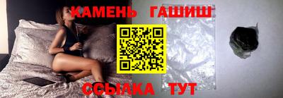 дживик Кандалакша
