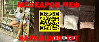 дживик Кандалакша